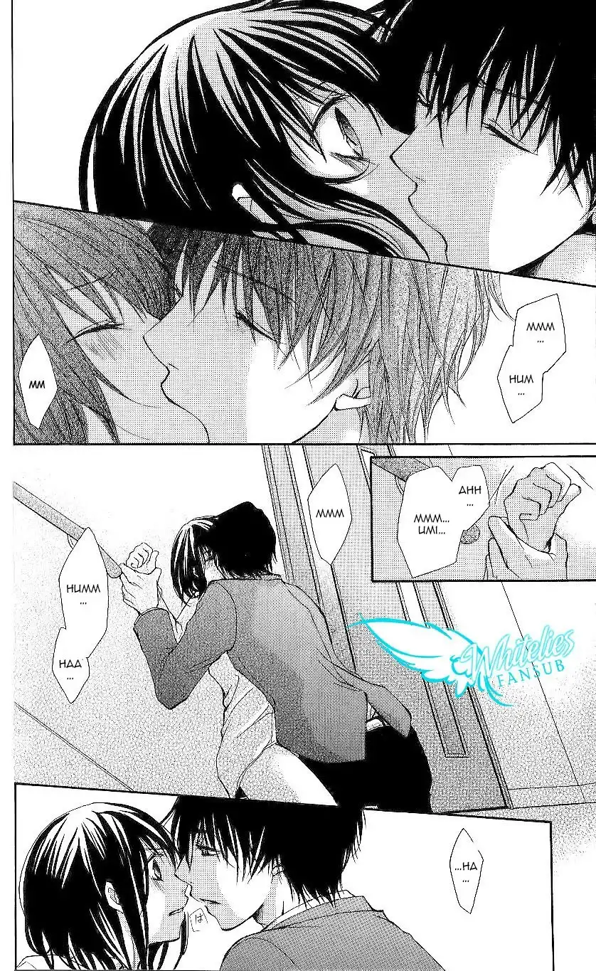 Bokura no Koi wa Shi ni Itaru Yamai no You de Chapter 11 14